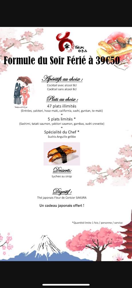 YUKIMI - Menu Image 1